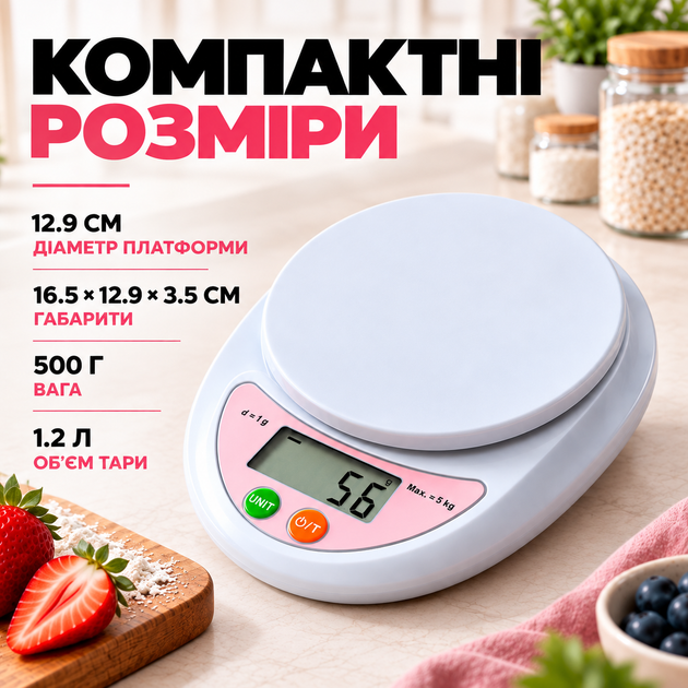 Весы кухонные для еды электронные высокоточные весы пищевые для продуктов выпечки муки теста мяса специй весы настольные бытовые кулинарные для диеты домашние весы с LCD дисплеем до 5 кг точность 1 г Kayfovo B 05 - Фото 3 Весы кухонные для еды электронные высокоточные весы пищевые для продуктов выпечки муки теста мяса специй весы настольные бытовые кулинарные для диеты домашние весы с LCD дисплеем до 5 кг точность 1 г Kayfovo B 05 - изображение 3