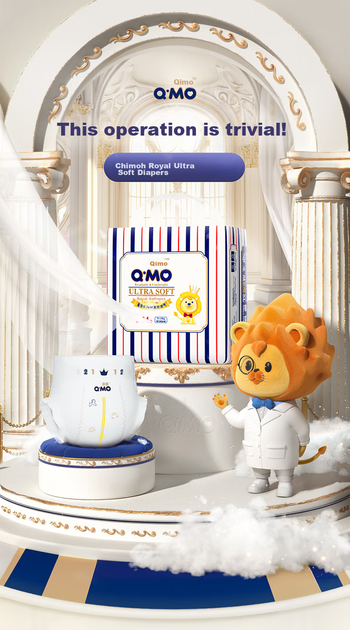Подгузники Q-MO Royal Ultra-Soft L (9-14 кг), 24 шт - изображение 2