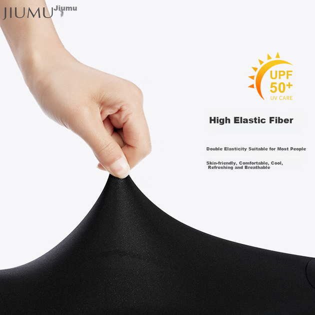 Нарукавники JIUMU Ice Silk із захистом від сонця для жінок, літні нарукавники для водіння та велоспорту, охолоджувальні та захисні від ультрафіолету - Фото 6 Нарукавники JIUMU Ice Silk із захистом від сонця для жінок, літні нарукавники для водіння та велоспорту, охолоджувальні та захисні від ультрафіолету - зображення 6
