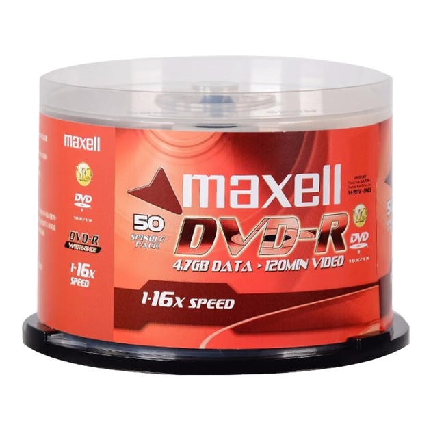 DVD-R диски Maxell, записываемые диски, чистые диски, скорость 16x, емкость 4,7 ГБ, серия Office, диски Business Gold, оптовая упаковка из 50 штук. - изображение 4
