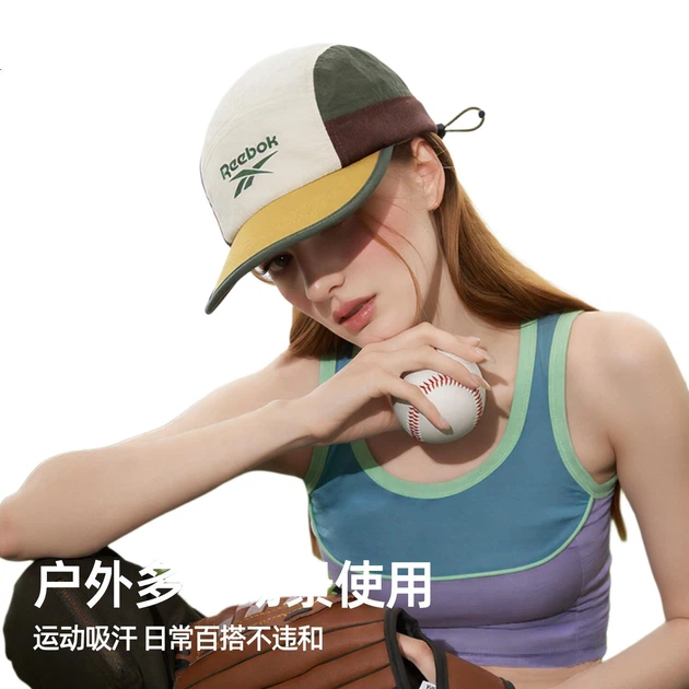 Новая легкая дышащая бейсболка Reebok, унисекс, для летнего отдыха на природе и защиты от солнца. - изображение 2