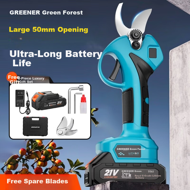 Электрические секаторы GREENER, набор из 8 предметов, беспроводные, для обрезки плодовых деревьев и садовых веток. - изображение 4