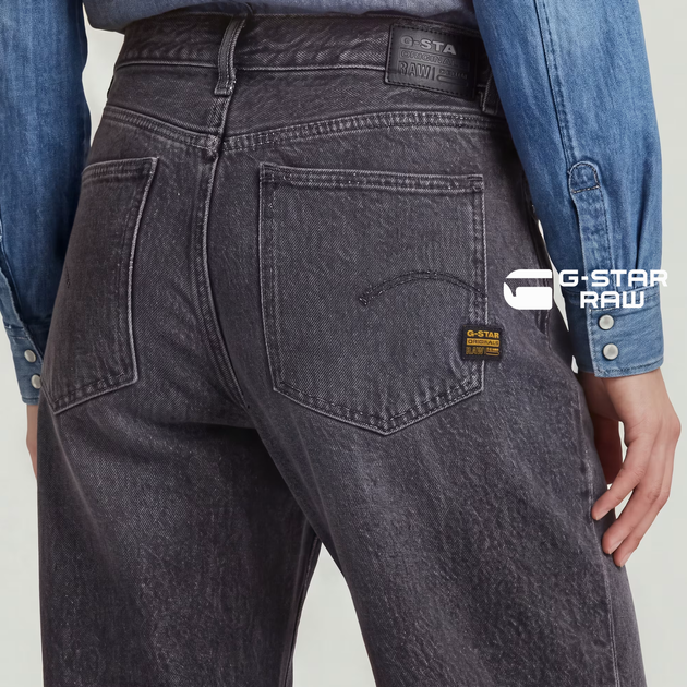 Жіночі сірі джинси бойфренд Bowey 3D Boyfriend G-Star Raw, розмір L (W30 L30) (d25372-d490-g849) - изображение 4