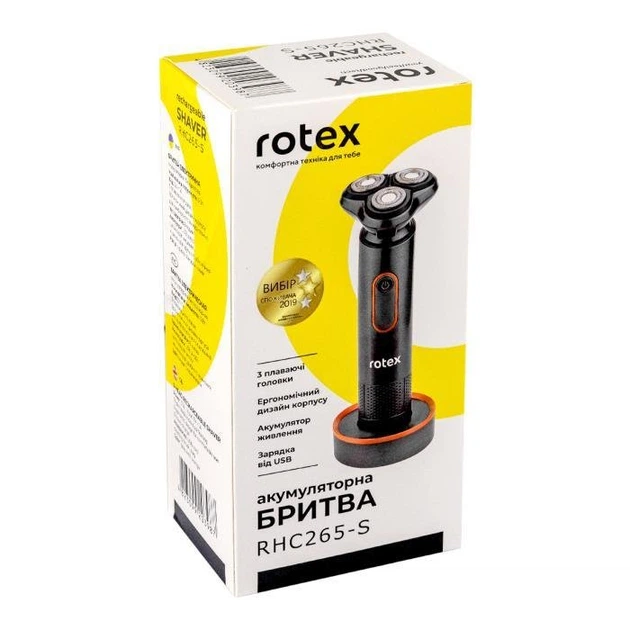 Электробритва Rotex RHС265-S 3 Вт - Фото 5 Электробритва Rotex RHС265-S 3 Вт - изображение 5