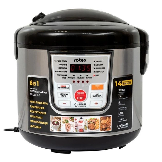 Мультиварка ROTEX RMС503-B - изображение 4