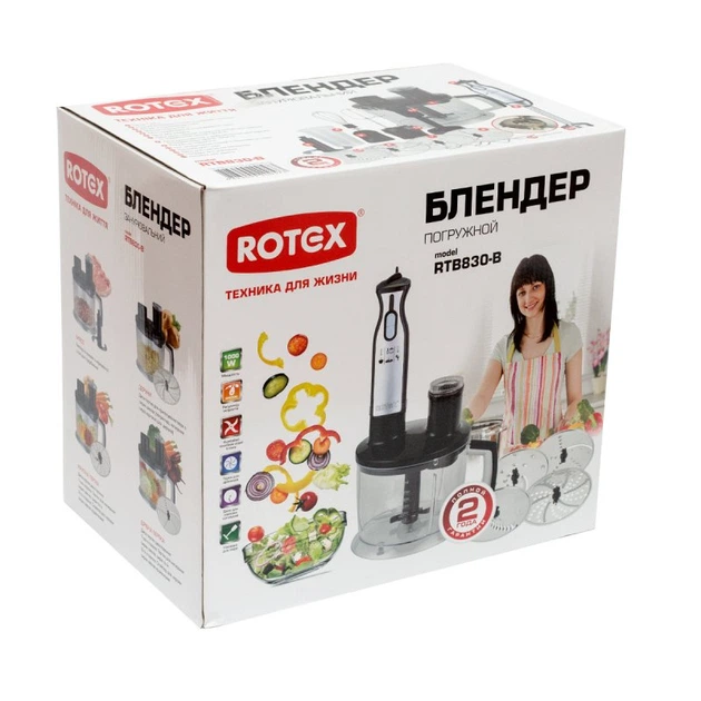 Многофункциональный блендер ROTEX RTB830-B - изображение 5