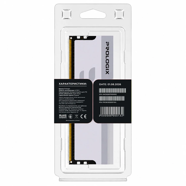 Модуль пам'яті Prologix Onyx PRO8GB3200YW4, 8 Гб., Білий - 777672 - зображення 5