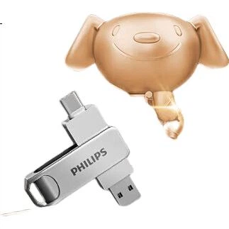 Флеш-накопитель PHILIPS 64 ГБ Type-C USB 3.2 с двойным интерфейсом для телефона, 61UT-D жемчужно-белый, высокоскоростное чтение/запись, прочный, подходит для бизнеса, офиса и кабинета. - Фото 2 Флеш-накопитель PHILIPS 64 ГБ Type-C USB 3.2 с двойным интерфейсом для телефона, 61UT-D жемчужно-белый, высокоскоростное чтение/запись, прочный, подходит для бизнеса, офиса и кабинета. - изображение 2