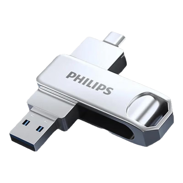 Флеш-накопитель PHILIPS 64 ГБ Type-C USB 3.2 с двойным интерфейсом для телефона, 61UT-D жемчужно-белый, высокоскоростное чтение/запись, прочный, подходит для бизнеса, офиса и кабинета. - Фото 4 Флеш-накопитель PHILIPS 64 ГБ Type-C USB 3.2 с двойным интерфейсом для телефона, 61UT-D жемчужно-белый, высокоскоростное чтение/запись, прочный, подходит для бизнеса, офиса и кабинета. - изображение 4