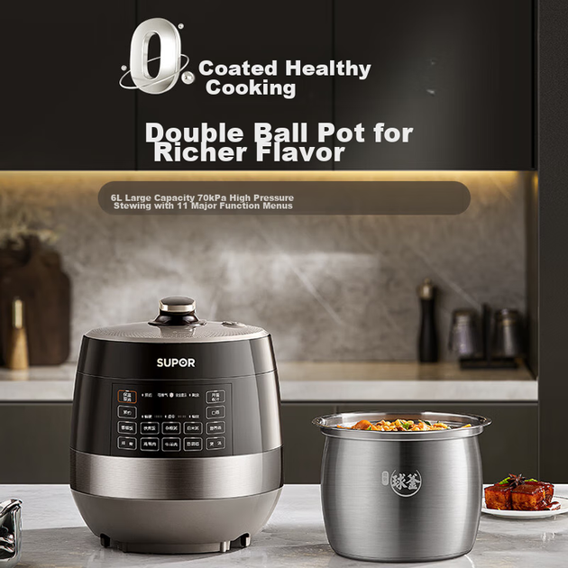 Електрична скороварка SUPOR 0 Coating Ball Pot, подвійна внутрішня каструля об'ємом 6 л, повністю автоматичне інтелектуальне резервування, домашнє використання, рисоварка високого тиску SY-60YC6011Q для 6-8 осіб - Фото 4 Електрична скороварка SUPOR 0 Coating Ball Pot, подвійна внутрішня каструля об'ємом 6 л, повністю автоматичне інтелектуальне резервування, домашнє використання, рисоварка високого тиску SY-60YC6011Q для 6-8 осіб - зображення 4