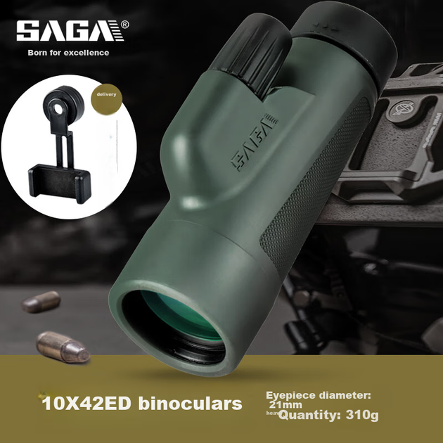 Монокулярний телескоп SAGA Sniper, військовий бінокль високої чіткості з великим збільшенням та нічним баченням, професійний бінокль для спостереження за птахами та місяцем на відстані 100 км для краєвидів - зображення 4