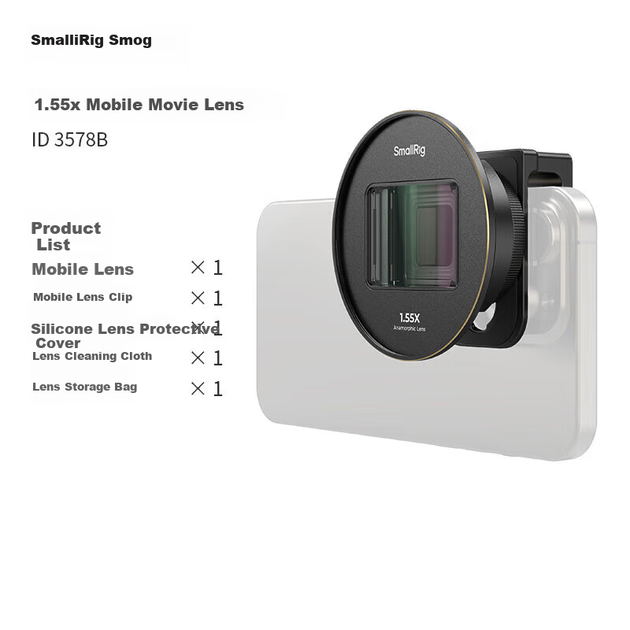SmallRig 3578B, підходить для IPhone16 Promax, Apple15 Huawei Xiaomi Samsung Портретна фотографія, 1.55x широкоекранний професійний об'єктив для зйомки з T-кріпленням для телефонів та відео - зображення 4