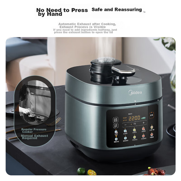 Електрична скороварка Midea Rich Aroma, каструля з неіржавкої сталі без покриття, висока скороварка, подвійна каструля 5 л, для домашнього використання, інтелектуальне резервування, сенсорне керування, приготування супів, тушкування м'яса, приготування - Фото 4 Електрична скороварка Midea Rich Aroma, каструля з неіржавкої сталі без покриття, висока скороварка, подвійна каструля 5 л, для домашнього використання, інтелектуальне резервування, сенсорне керування, приготування супів, тушкування м'яса, приготування - зображення 4