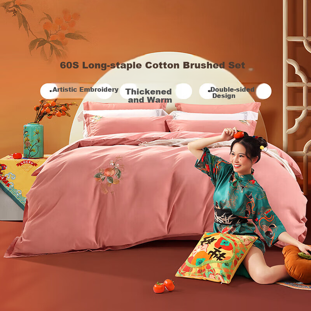 Комплект постільної білизни FUANNA Home Textile з бавовни 60-х років, довговолокнистий чистий бавовняний матовий, двоспальне простирадло 230*229 см - зображення 5