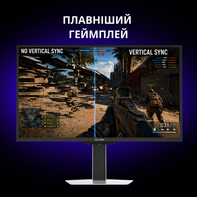 Монитор 24.5" Lorgar Dual LED Gaming Monitor Flat IPS 400Hz (LRG-25LA1F400-WH) - изображение 11