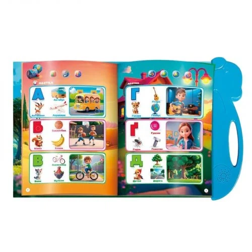 Интерактивная книга Волшебный иммельбух Wtoys, озвучена на украинском, 10 тем - изображение 2