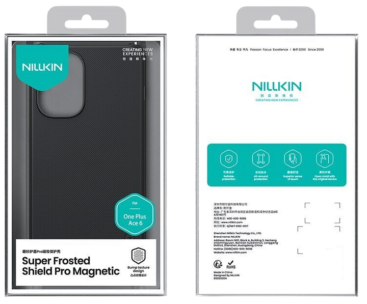 Чехол бампер Nillkin Super Frosted Shield Pro для OnePlus 15R / Ace 6/6T Black - изображение 4