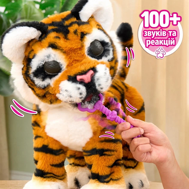 Інтерактивна іграшка Furreal – Тигреня Габбі Furreal (6938) - зображення 4