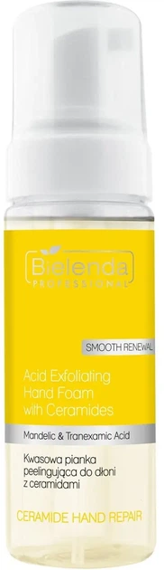 Peeling do dłoni Bielenda Ceramide Hand Repair z ceramidami 160 ml (5902169067809) - Zdjęcie 1 Peeling do dłoni Bielenda Ceramide Hand Repair z ceramidami 160 ml (5902169067809) - obraz 1
