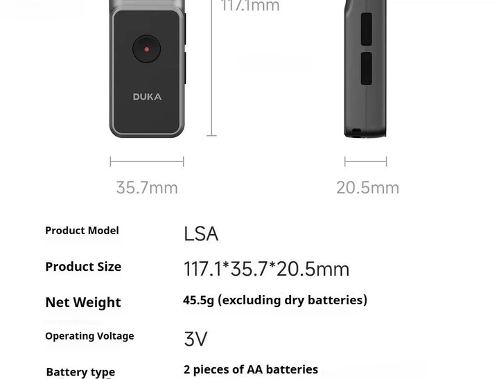 Лазерный цифровой дальномер Xiaomi DUKA ATuMan LSA (50 метров) лазерная рулетка - изображение 4