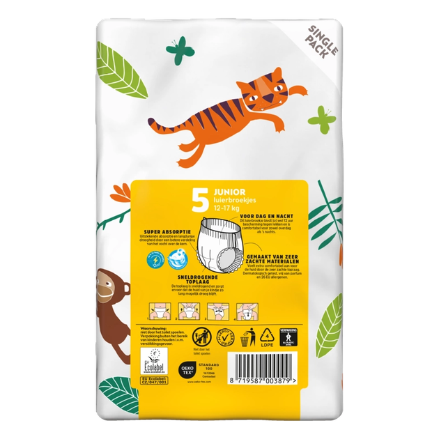 Підгузки-трусики Albert Heijn Extra droog & zacht 5 (12-17кг) 21 шт - Фото 3 Підгузки-трусики Albert Heijn Extra droog & zacht 5 (12-17кг) 21 шт - изображение 3