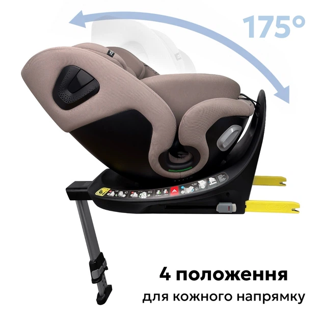 Автокрісло Bugs Axis 360 Stone Brown група від 0 до 36 кг (4823056520027) - зображення 6