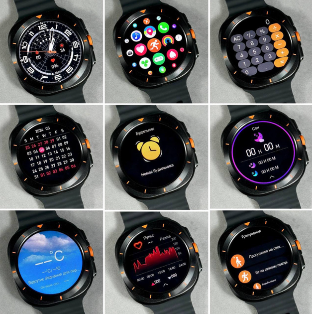 Смарт-часы Smart Watch S7 Ultra Pro с 2-мя ремешками (Black) - Фото 6 Смарт-часы Smart Watch S7 Ultra Pro с 2-мя ремешками (Black) - изображение 6