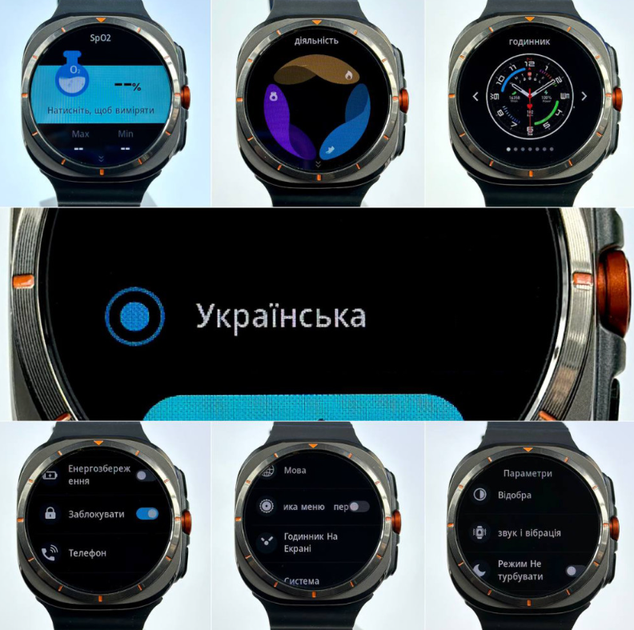 Смарт-часы Smart Watch Kalobee America SK7 Ultra AMOLED 1.5" с 2 ремешками Черний - изображение 2