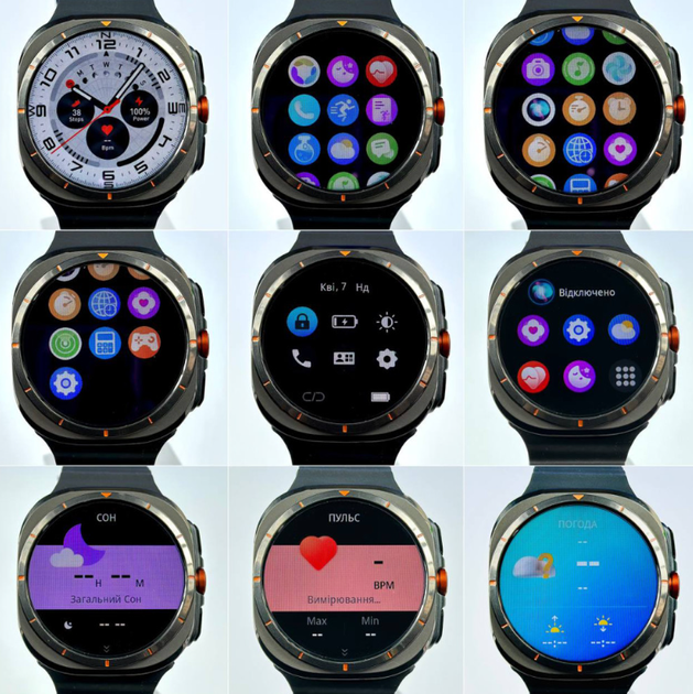 Смарт-часы Smart Watch Kalobee America SK7 Ultra AMOLED 1.5" с 2 ремешками Черний - изображение 3