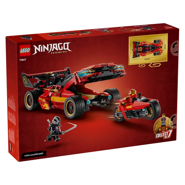 Конструктор LEGO NINJAGO Переслідувач ніндзя X-1 — 15-та річниця 691 деталь (71867) - зображення 3