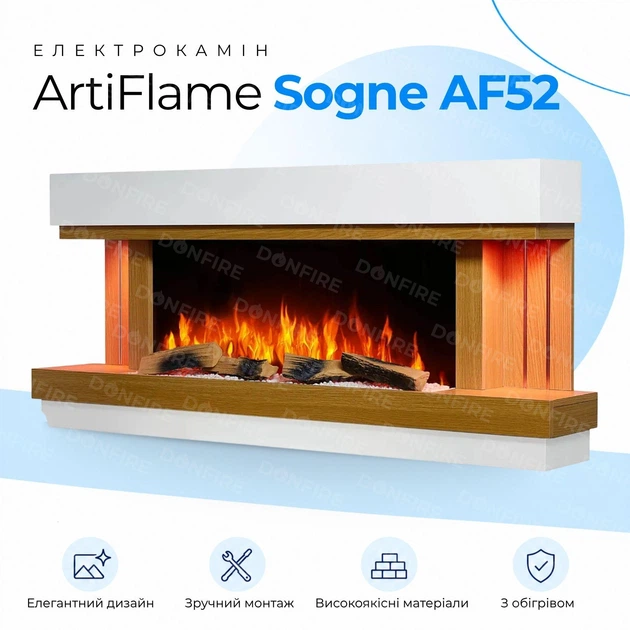 Настенный электрокамин ArtiFlame Sogne AF52 с обогревом и звуковым эффектом - изображение 11