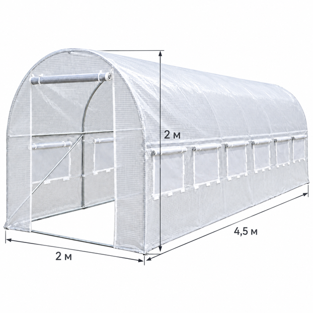 Садовая теплица 9 м² 4,5×2×2 м с армированной пленкой UV-4 с окнами Белая (408702) - изображение 2