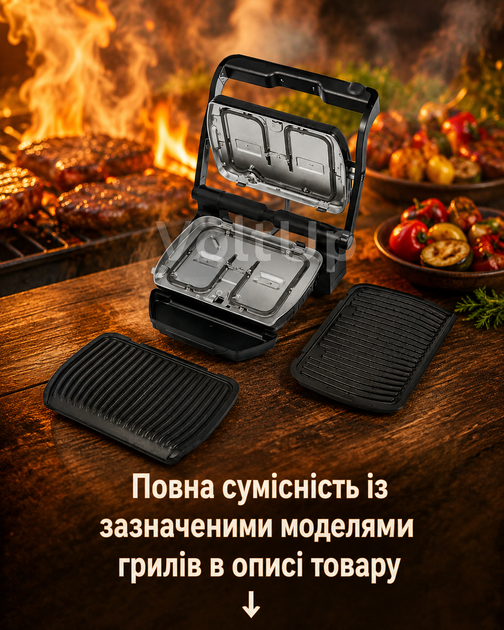 Комплект сменных панелей для гриля Tefal Optigrill GC712D34 верхняя и нижняя пластины с антипригарным покрытием - изображение 4