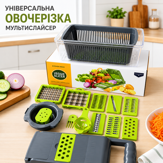 Универсальная овощерезка-мультислайсер Nicer Dicer 1857 с контейнером и сменными насадками для нарезки кубиками, ломтиками - изображение 3