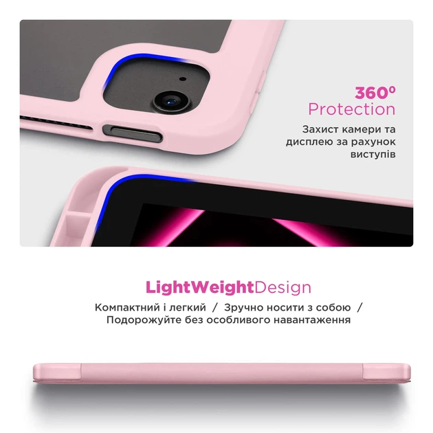 Чохол ArmorStandart Y-Type PEN для Lenovo Idea Tab Pink - Фото 6 Чохол ArmorStandart Y-Type PEN для Lenovo Idea Tab Pink - зображення 6