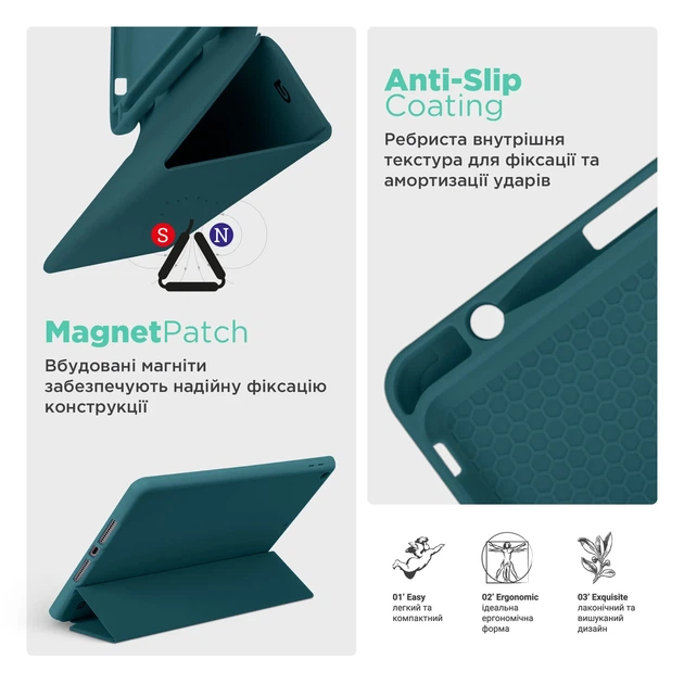 Чохол ArmorStandart Smart Fold Pen для Lenovo Idea Tab Pro Pine Green - Фото 7 Чохол ArmorStandart Smart Fold Pen для Lenovo Idea Tab Pro Pine Green - зображення 7