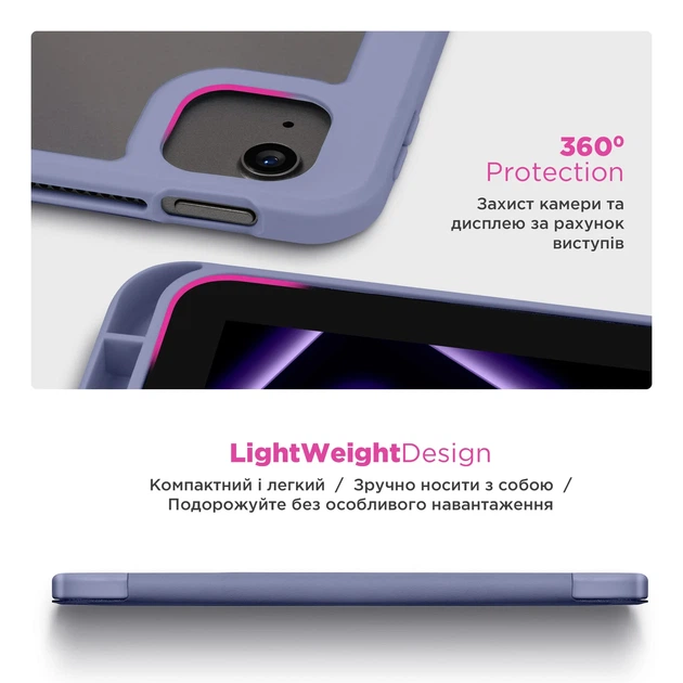Чохол ArmorStandart Y-Type PEN для Samsung Galaxy Tab S10 Lite/S10 FE/S9 FE/S9 Purple - Фото 6 Чохол ArmorStandart Y-Type PEN для Samsung Galaxy Tab S10 Lite/S10 FE/S9 FE/S9 Purple - зображення 6