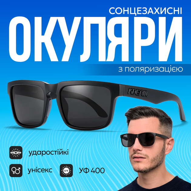 Солнцезащитные поляризационные очки Navi унисекс с UV400, антибликовые, для вождения и рыбалки - изображение 2