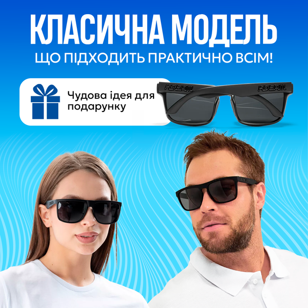 Солнцезащитные поляризационные очки Navi унисекс с UV400, антибликовые, для вождения и рыбалки - изображение 6
