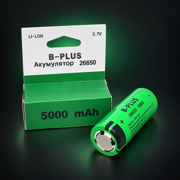 Акумулятор 26650 B-PLUS 5000 мА·год для фонарей B-PLUS Li-ion 3,7 В, 5 А - Фото 2 Акумулятор 26650 B-PLUS 5000 мА·год для фонарей B-PLUS Li-ion 3,7 В, 5 А - изображение 2