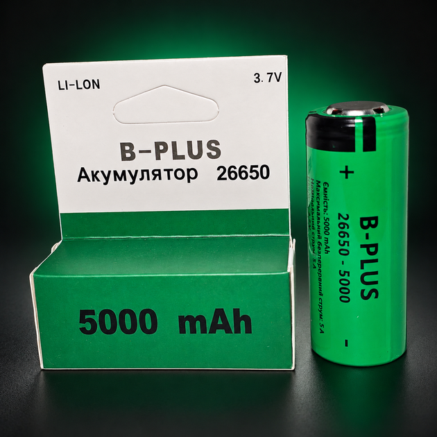 Акумулятор 26650 B-PLUS 5000 мА·год для фонарей B-PLUS Li-ion 3,7 В, 5 А - Фото 3 Акумулятор 26650 B-PLUS 5000 мА·год для фонарей B-PLUS Li-ion 3,7 В, 5 А - изображение 3