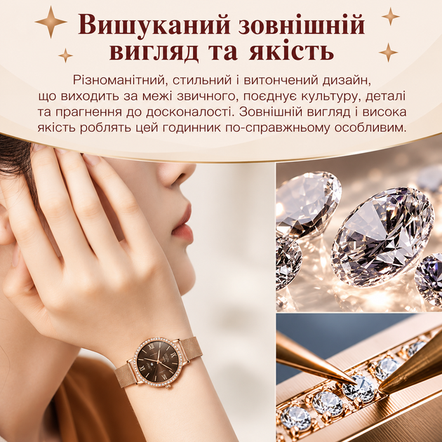 Женские смарт-часы Smart Watch AMOLED 1,32″ с Bluetooth-звонками, пульсометром, 2 ремешками, IP68 для Android и iPhone - изображение 6