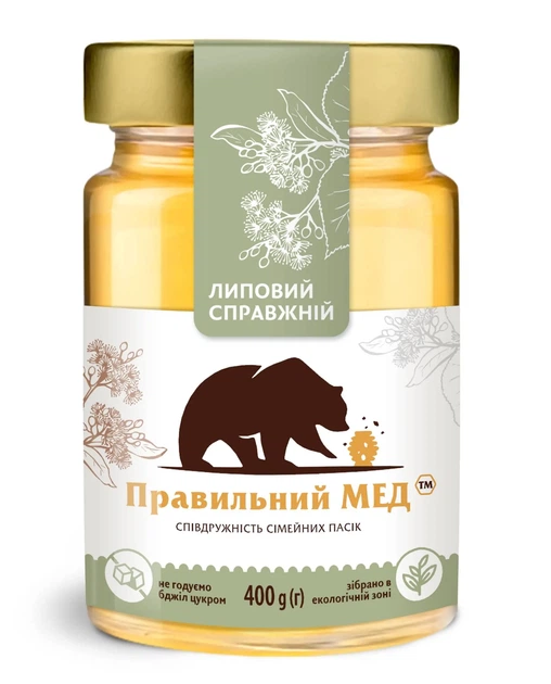 Липовий мед ТМ Правильний мед с/б 400г - зображення 2