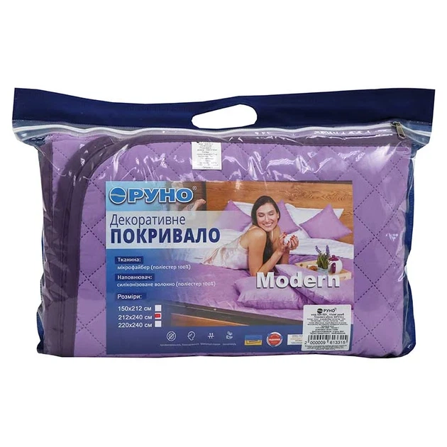 Двустороннее декоративное покрывало Руно Violet 220х240 см фиолетовое - изображение 13