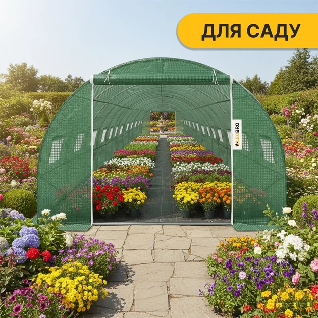 Усиленная теплица ProDobro оцинкованная сталь 36 м2 зеленая - изображение 5