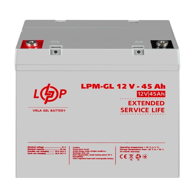 Акумулятор гелевий LPM-GL 12V - 45 Ah - зображення 3