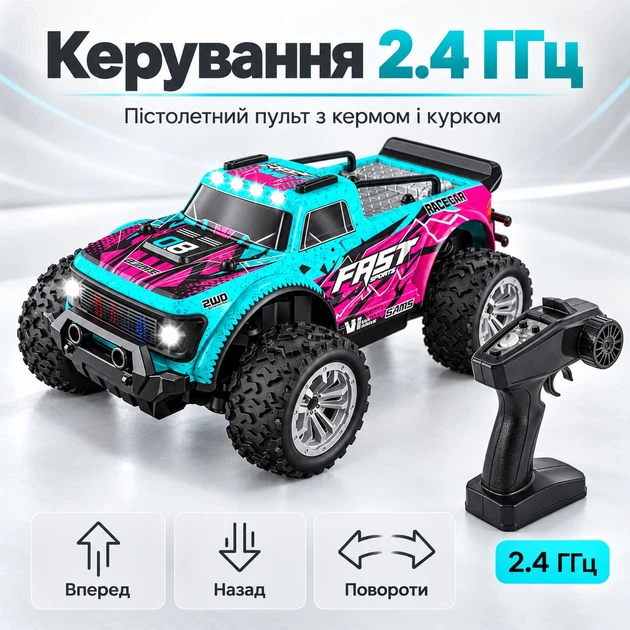 Радиоуправляемая машинка KFPLAN KF23 1:20 2WD, машинка на пульте для детей, RC Монстр трак, внедорожник джип, аккумулятор + батарейки в подарок - изображение 11