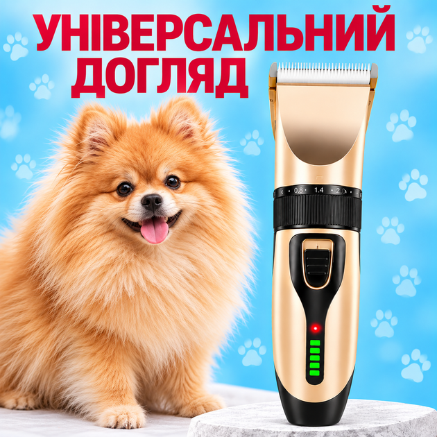 Машинка для стрижки животных Профессиональная бесшумная машинка для стрижки собак или кошек Беспроводной триммер для животных Машинка для груминга Kayfovo C6 - Фото 2 Машинка для стрижки животных Профессиональная бесшумная машинка для стрижки собак или кошек Беспроводной триммер для животных Машинка для груминга Kayfovo C6 - изображение 2