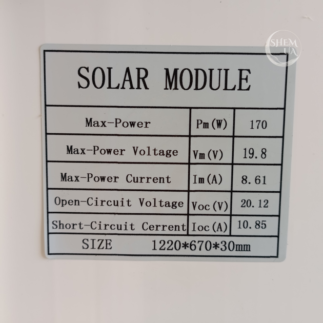 Солнечная панель 170Вт с ламинированным стеклом монокристаллическая Solar Panel, мобильная портативная солнечная батарея с MC4 коннекторами для дома, авто, кемпинга и автономного электроснабжения, HI-170W - изображение 4