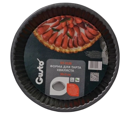 Форма для тарта Gusto GT-3120 20х3 см чорна - Фото 4 Форма для тарта Gusto GT-3120 20х3 см чорна - зображення 4